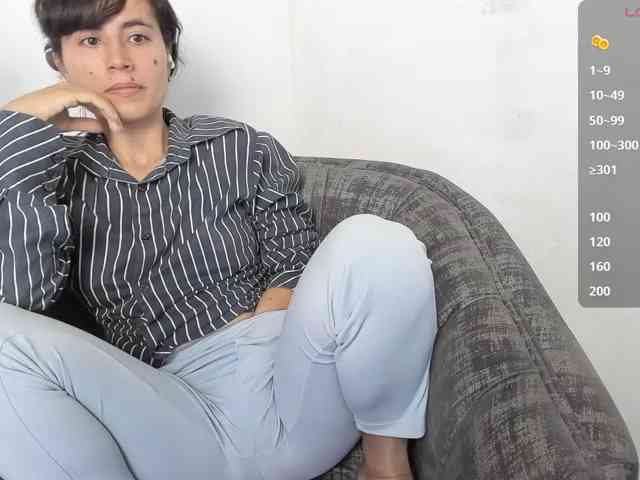 katiae webcam