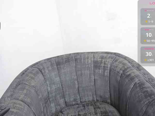 katiae webcam