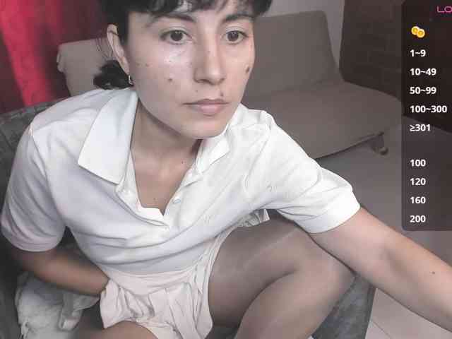 katiae webcam