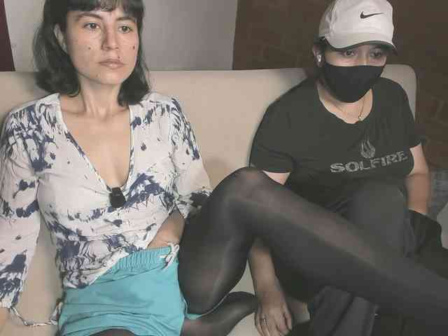 katiae webcam
