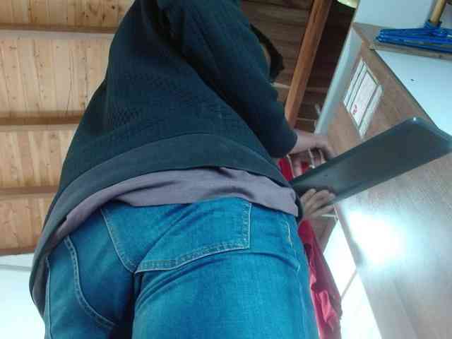 Johanylatino
