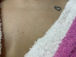 erin- Porn Show