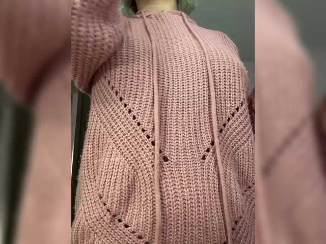 Erin-'s BongaCams show and profile