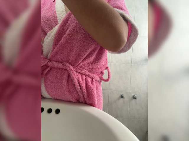Erin- live cam on BongaCams
