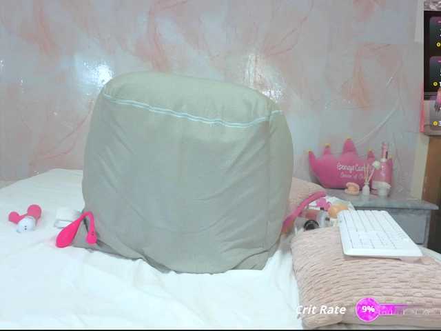 erin-