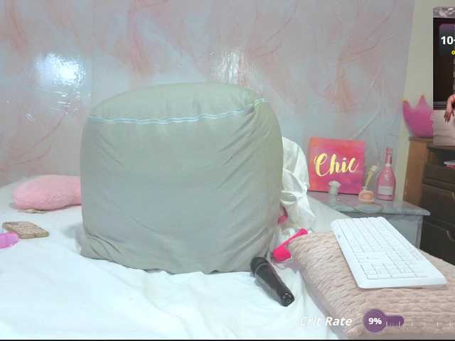 erin- live webcam show