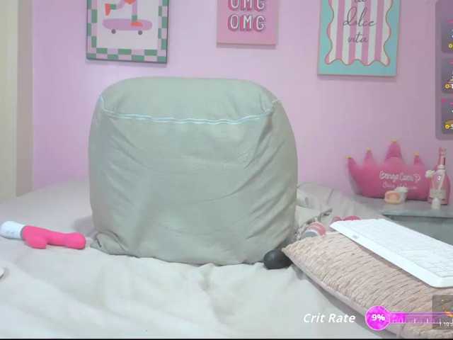 erin-