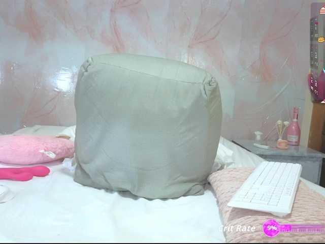 Erin- live cam on BongaCams