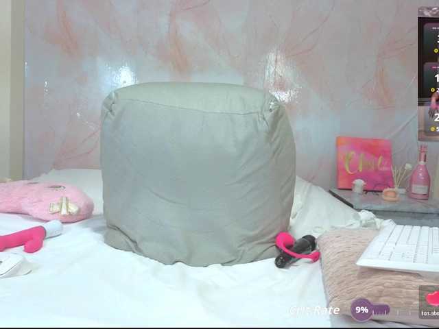Erin- live cam on BongaCams