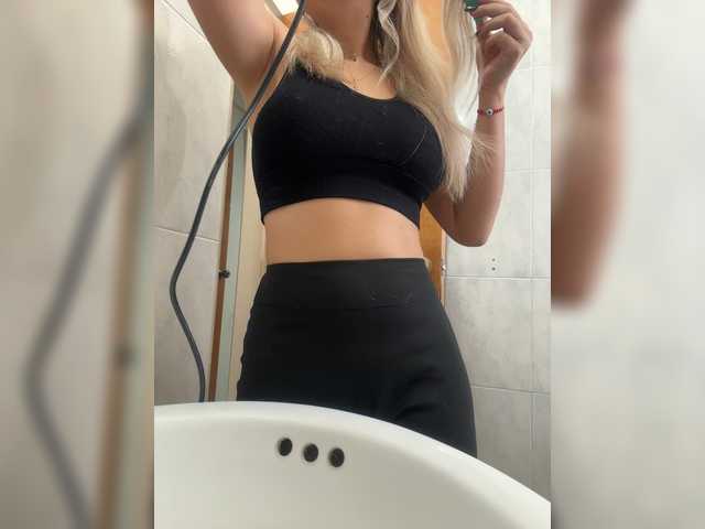 Erin-