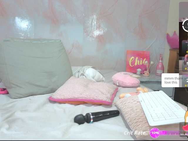 Erin-
