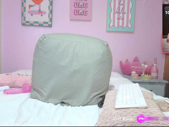 erin-