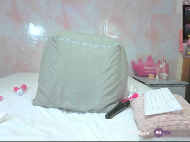 Erin- live cam on BongaCams