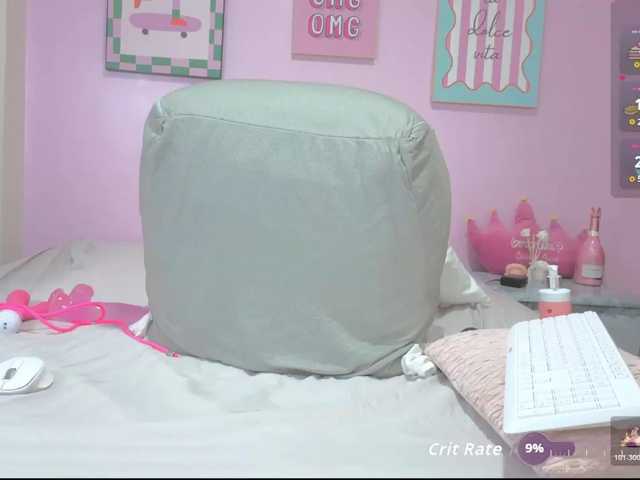 erin-