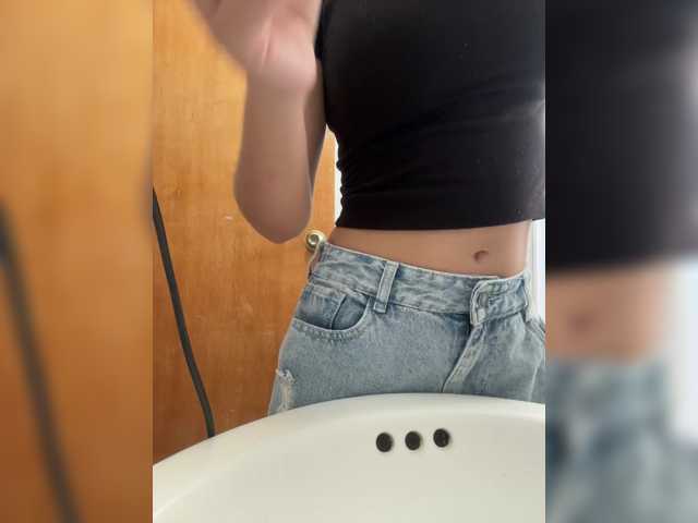 Erin-