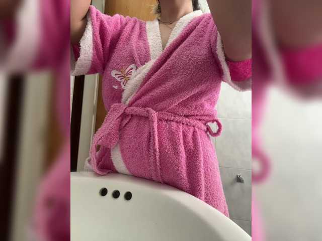Erin- live cam on BongaCams