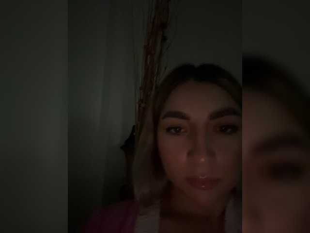 Erinn preview
