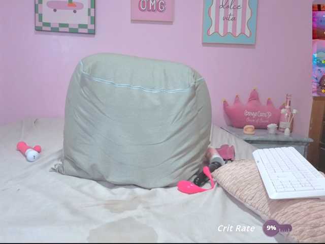 Erin-