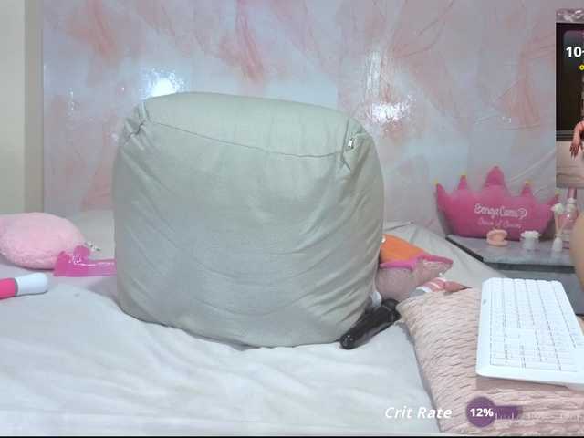 Erin- live cam