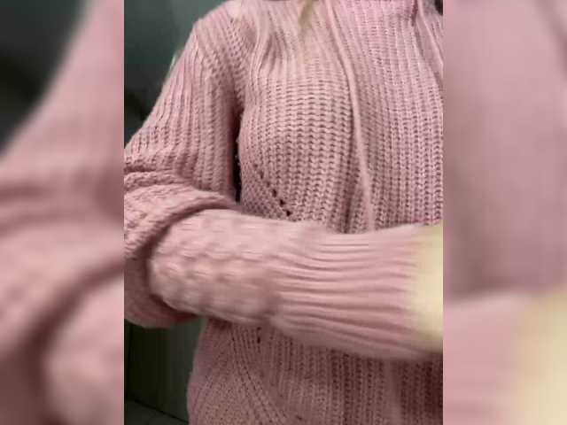 Erin-'s BongaCams show and profile