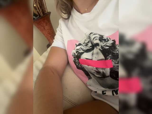 Erin-