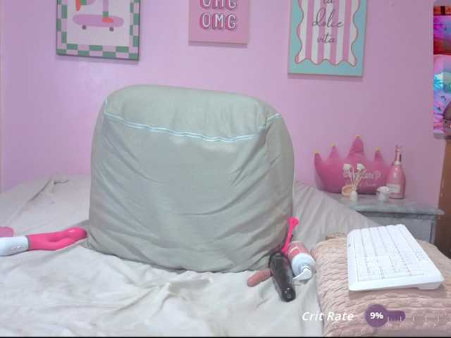 erin-