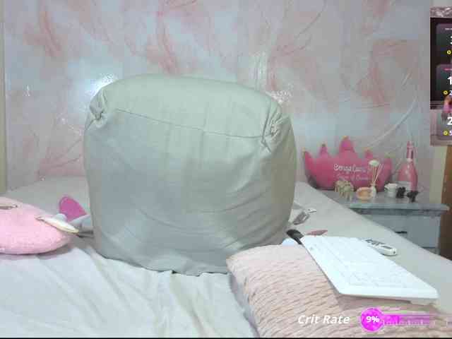 erin- webcam