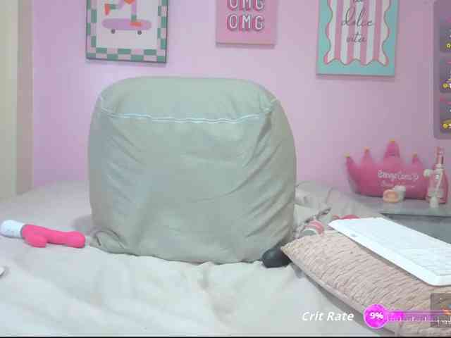 Erin-