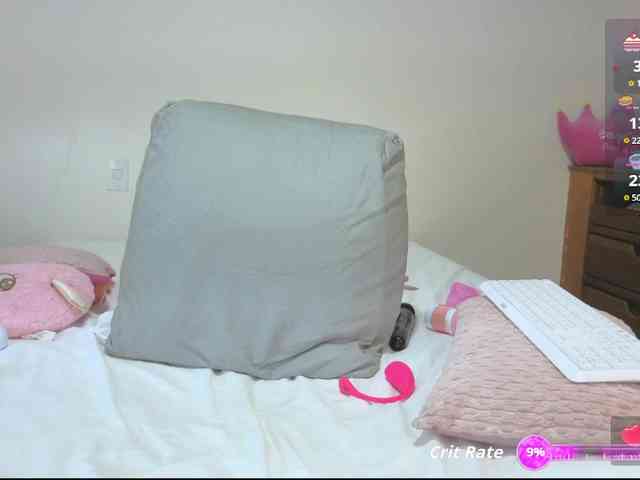 erin- webcam