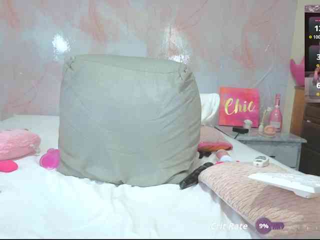 erin- webcam
