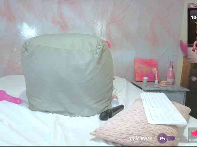 erin- webcam