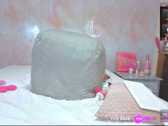erin- webcam