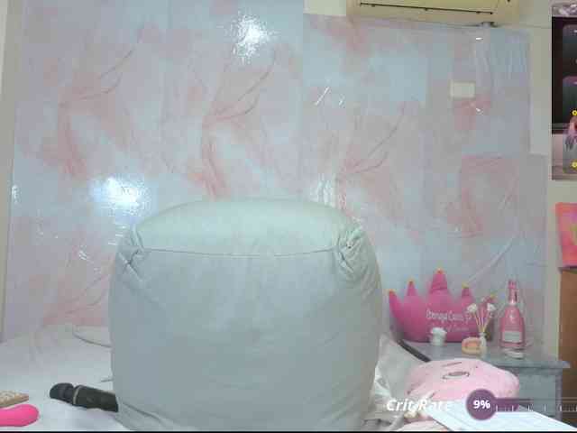 erin- webcam
