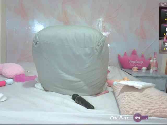 erin- webcam