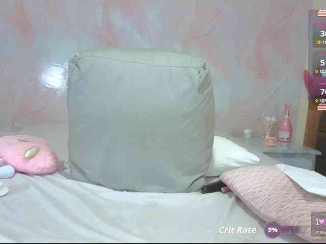 erin- webcam
