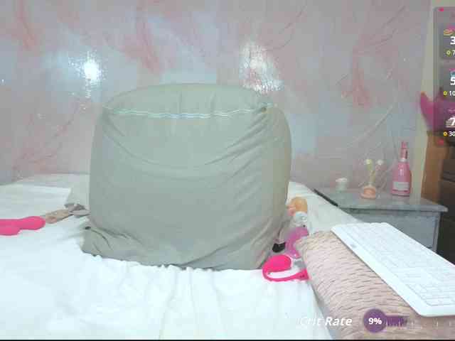 erin- webcam
