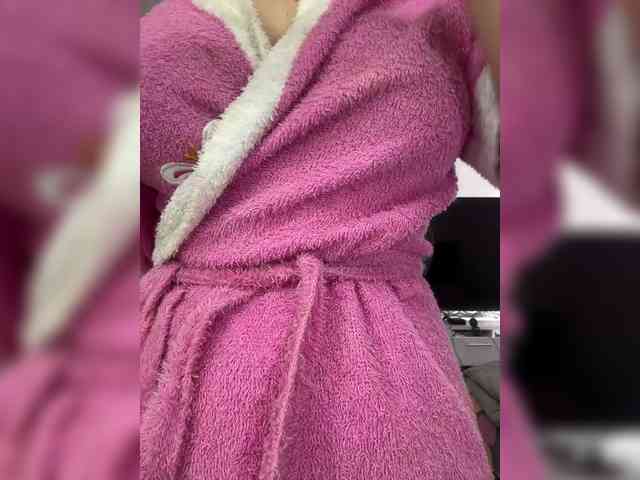 erin- webcam