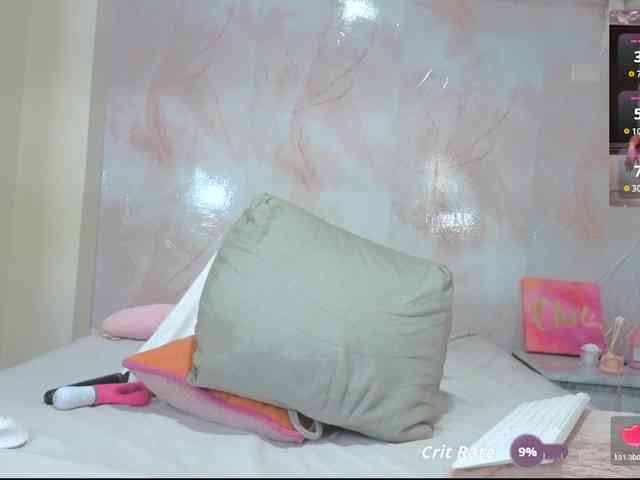 erin- webcam
