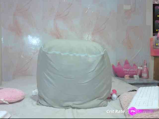 erin- webcam