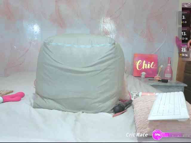 erin- webcam