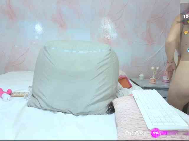 erin- webcam