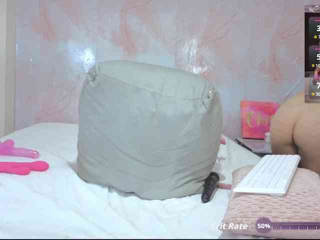 erin- webcam