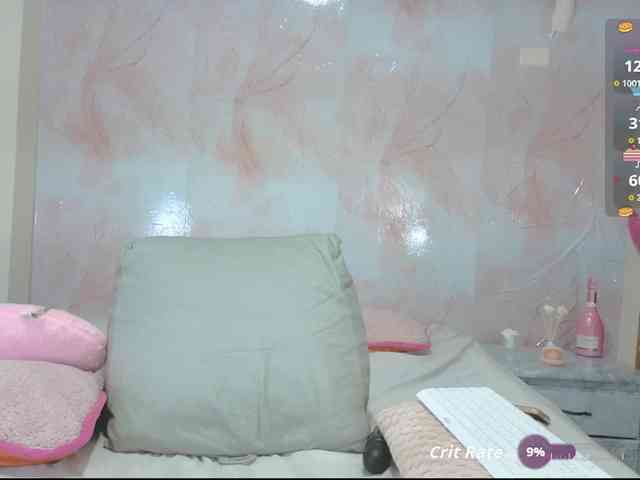 erin- webcam