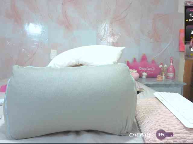 erin- webcam