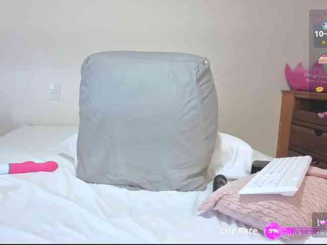 erin- webcam