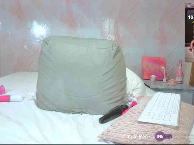 erin- webcam