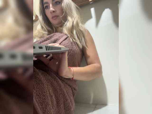 erin- webcam