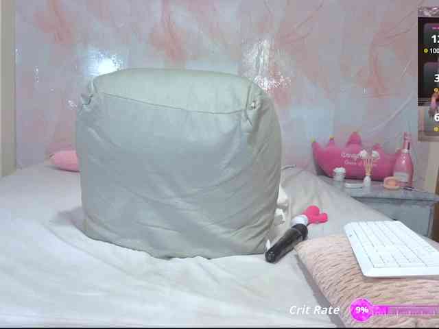 erin- webcam