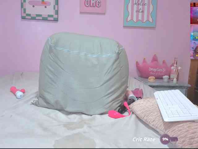 erin- webcam