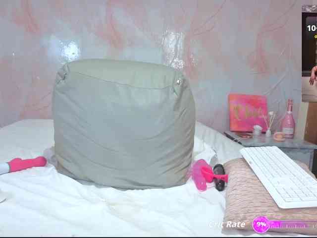 erin- webcam